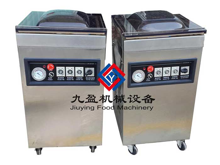 廣州包裝機(jī)、小型包裝機(jī)、真空包裝機(jī)JYZ-400