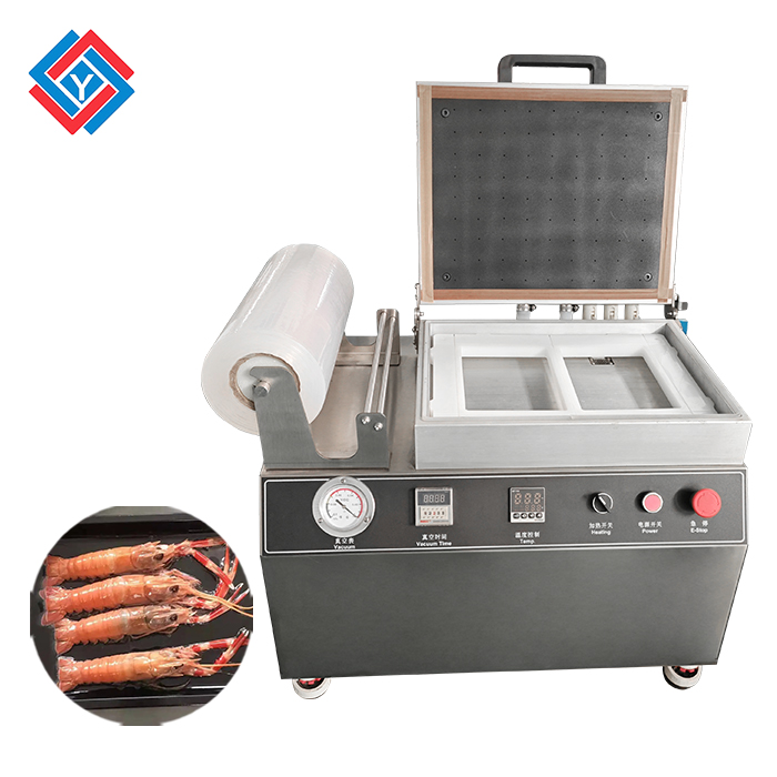 小型貼體真空包裝機JYB-350